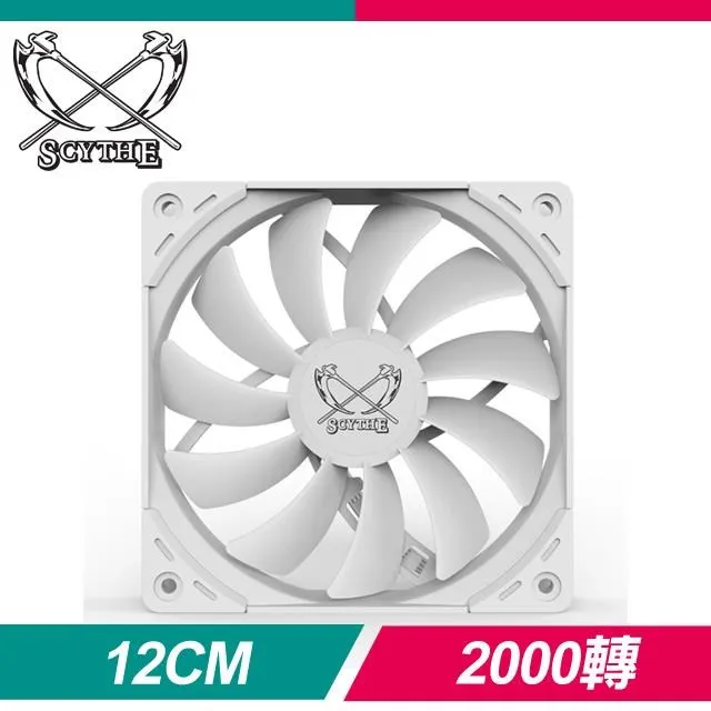 鐮刀 Kaze Flex 120 疾風丸 1800S 薄扇 12CM 1800轉 PWM 液態軸承風扇 歷史價格詳細信息