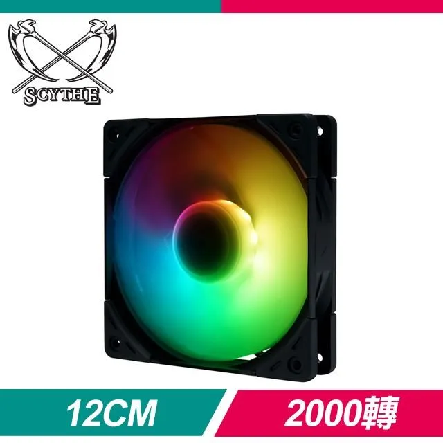 鐮刀 Kaze Flex 120 疾風丸 1800S 薄扇 12CM 1800轉 PWM 液態軸承風扇 歷史價格詳細信息