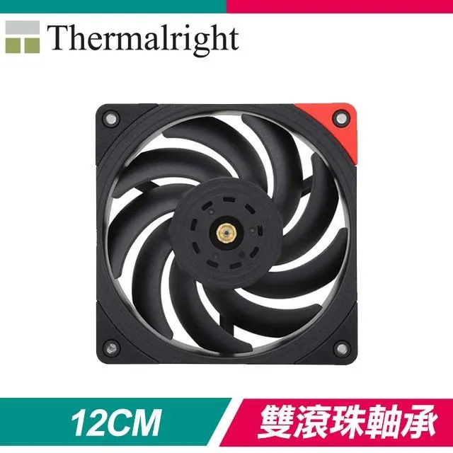 Thermalright 利民 TL-C14CW 全白版 14CM PWM S-FDB軸承 1500轉 風扇 歷史價格詳細信息