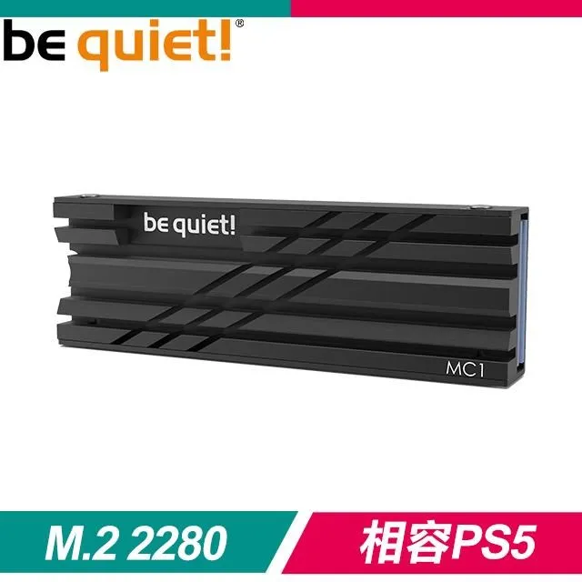 PS5固態散熱馬甲 M2固態硬碟散熱片筆電M2 2280固態硬碟SSD散熱 歷史價格詳細信息
