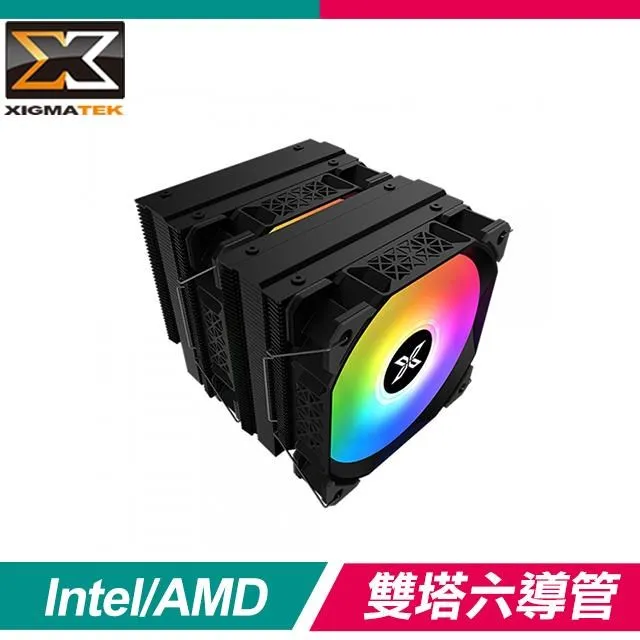 【Xigmatek富鈞】Air Master 雙塔式 ARGB CPU散熱器 12公分 雙風扇│官方旗艦店 歷史價格詳細信息