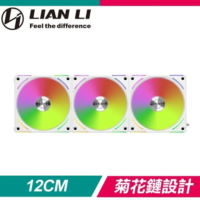 LIAN LI 聯力 UNI FAN ARGB 積木風扇 AL120 (三顆裝／黑色) – AL120-3B 歷史價格詳細信息