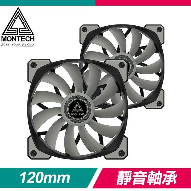 【君主MONTECH】AIR FAN P120 (2合1) 12公分風扇組 歷史價格詳細信息