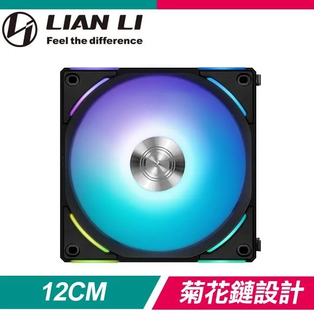 LIAN LI 聯力 UNI FAN ARGB 積木風扇 AL120 (三顆裝／黑色) – AL120-3B 歷史價格詳細信息