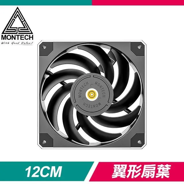 MONTECH 君主 METAL DT24 PREMIUM 豪華版 6導管 雙塔雙扇 ARGB CPU 散熱器 塔扇 歷史價格詳細信息