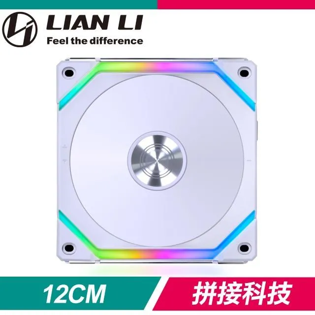 LIAN LI 聯力 UNI FAN ARGB 積木風扇 AL120 (三顆裝／黑色) – AL120-3B 歷史價格詳細信息