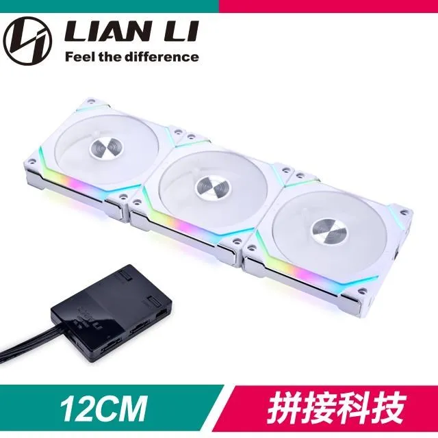 LIAN LI 聯力 UNI FAN ARGB 積木風扇 AL120 (三顆裝／黑色) – AL120-3B 歷史價格詳細信息