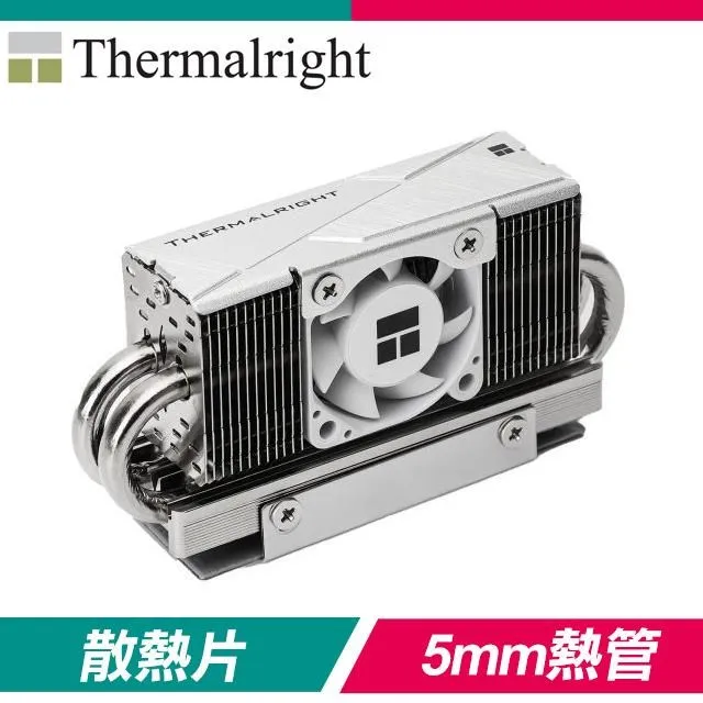 【THERMALRIGHT 利民】HR-09 2280 SSD散熱片『高雄程傑電腦』 歷史價格詳細信息