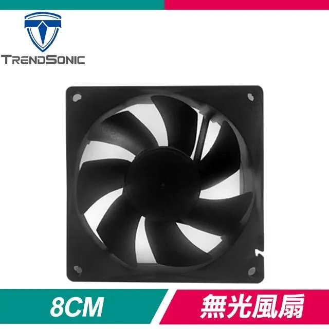 TrendSonic翰欣 銅霸系列 650 電源供應器 歷史價格詳細信息