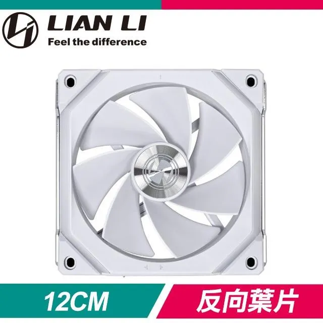 LIAN LI 聯力 UNI FAN ARGB 積木風扇 AL120 (三顆裝／黑色) – AL120-3B 歷史價格詳細信息