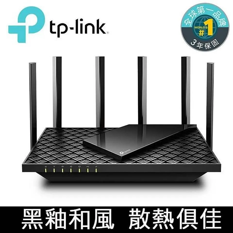 TP-Link Archer AX73 AX5400 Gigabit雙頻 IP分享器 無線寬頻分享器 路由器  免運直 歷史價格詳細信息