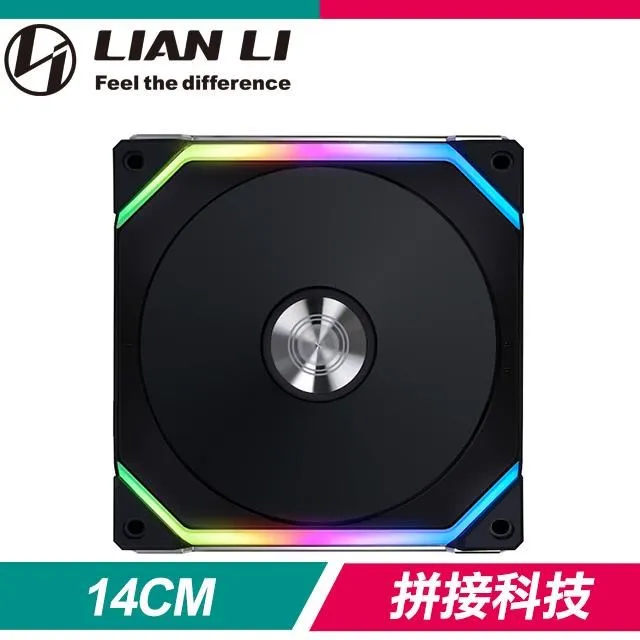 LIAN LI 聯力 UNI FAN ARGB 積木風扇 AL120 (三顆裝／黑色) – AL120-3B 歷史價格詳細信息