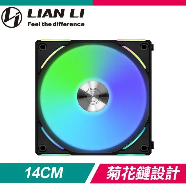 LIAN LI 聯力 UNI FAN ARGB 積木風扇 AL120 (三顆裝／黑色) – AL120-3B 歷史價格詳細信息