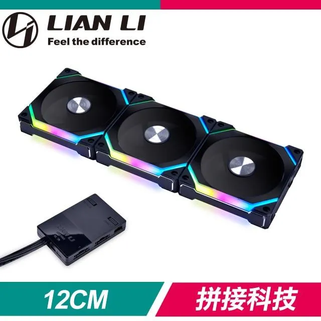LIAN LI 聯力 UNI FAN ARGB 積木風扇 AL120 (三顆裝／黑色) – AL120-3B 歷史價格詳細信息