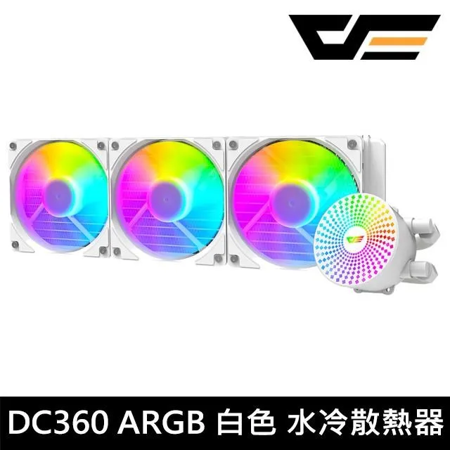 darkFlash DX360 A-RGB 一體式水冷CPU散熱器-黑色/白色/粉色 歷史價格詳細信息