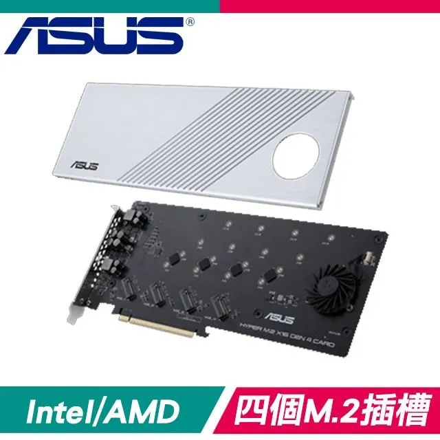 ASUS 華碩 HYPER M.2 X16 GEN 4 CARD PCIe 16X擴充轉接卡 /紐頓e世界 歷史價格詳細信息