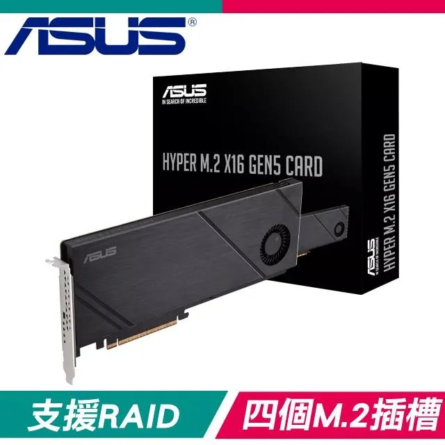 ASUS 華碩 HYPER M.2 X16 GEN 4 CARD PCIe 16X擴充轉接卡 /紐頓e世界 歷史價格詳細信息
