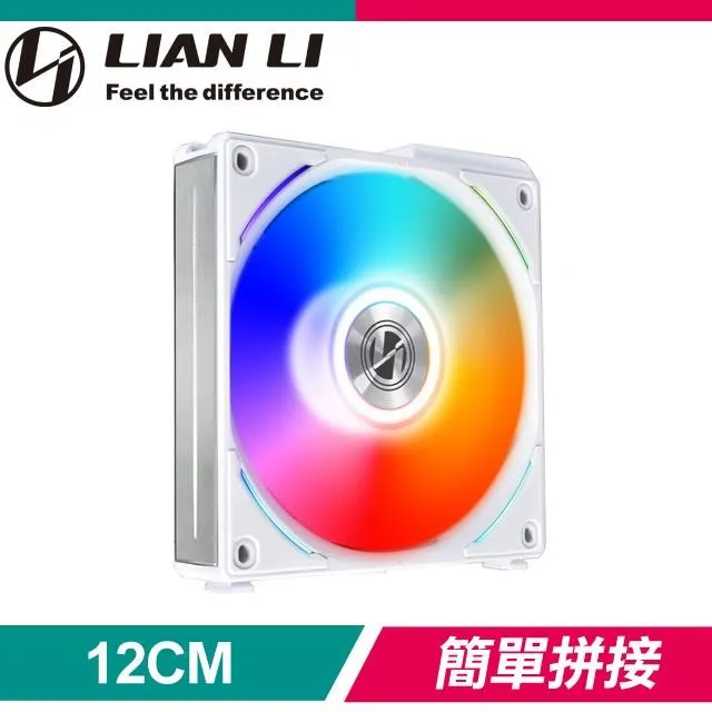 LIAN LI 聯力 UNI FAN ARGB 積木風扇 AL120 (三顆裝／黑色) – AL120-3B 歷史價格詳細信息