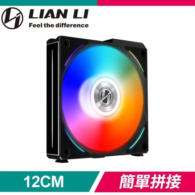LIAN LI 聯力 UNI FAN ARGB 積木風扇 AL120 (三顆裝／黑色) – AL120-3B 歷史價格詳細信息