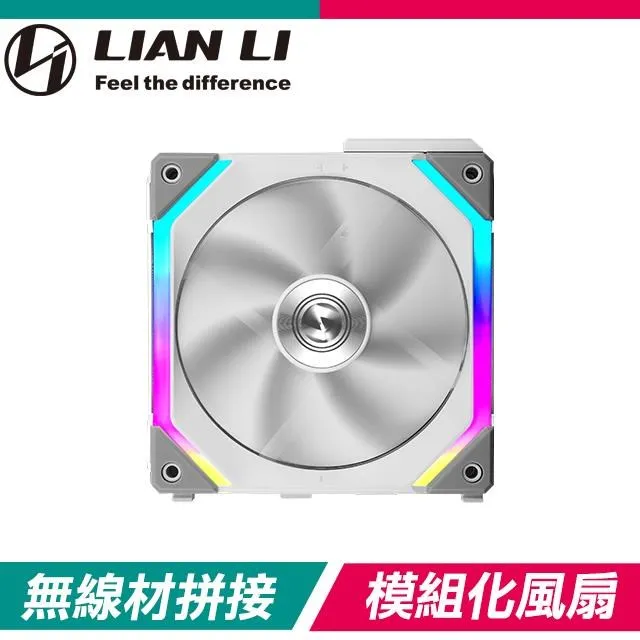 LIAN LI聯力 UNI FAN SL120 V2 積木扇 12cm/可串接/A.RGB/機殼風扇/原價屋 歷史價格詳細信息