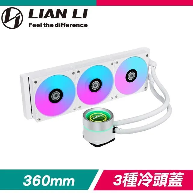 LIAN LI 聯力 Galahad II Trinity 360 水冷散熱器《白》 價格比較,價格查詢,歷史價格詳細信息