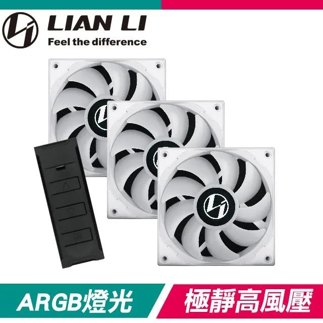 ARGB風扇控制器SATA轉5V3針集線器PWM溫控桌機電腦機箱遙控燈光 歷史價格詳細信息