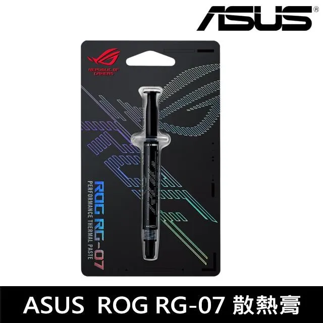 ASUS 華碩 ROG RG-07 高效能散熱膏 3公克 導熱係數2.5 W/mK 歷史價格詳細信息