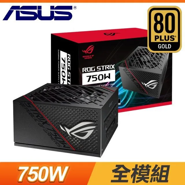 ASUS 華碩 ROG STRIX 750G AURA GAMING 金牌 電源供應器 歷史價格詳細信息