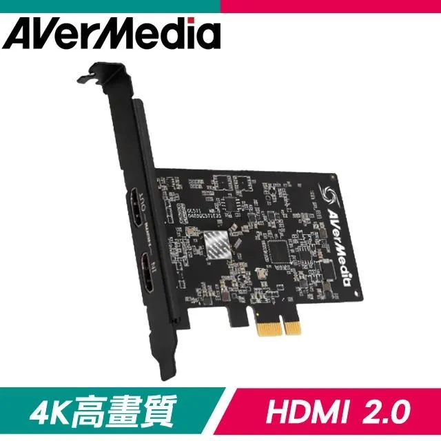 圓剛 Streamer ULTRA2.1 實況擷取盒 GC535【電子超商】 歷史價格詳細信息
