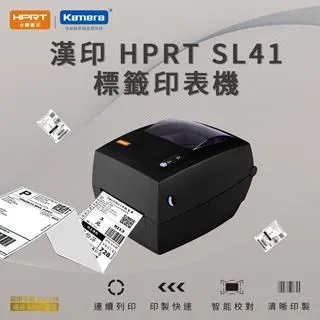 漢印-熱感標籤機-HPRT SL42 [伯特利商店] 歷史價格詳細信息