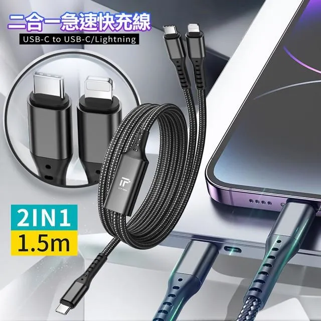 27W Lightning 發光充電線 PD快充線 傳輸線 TypeC iPhone 14/13/12/11 PRO MAX iPad mini 充電線 歷史價格詳細信息