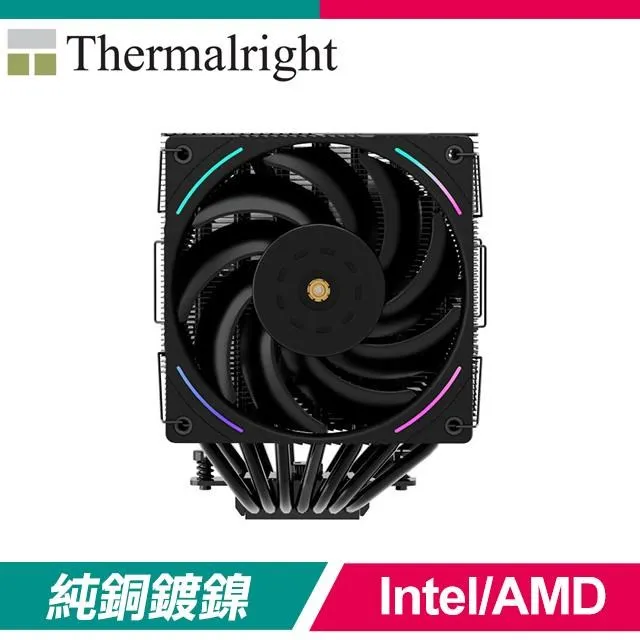 利民ARGB風扇CPU散熱器風扇12cm桌機電腦靜音扇葉片AX120R風扇5V3 歷史價格詳細信息
