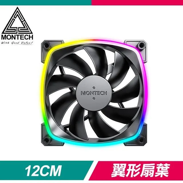 MONTECH 君主 AX120 PWM ARGB 1600轉 動態液壓軸承靜音風扇《黑》 歷史價格詳細信息