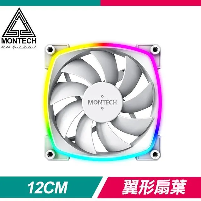 MONTECH 君主 AX120 PWM ARGB 1600轉 動態液壓軸承靜音風扇《黑》 歷史價格詳細信息