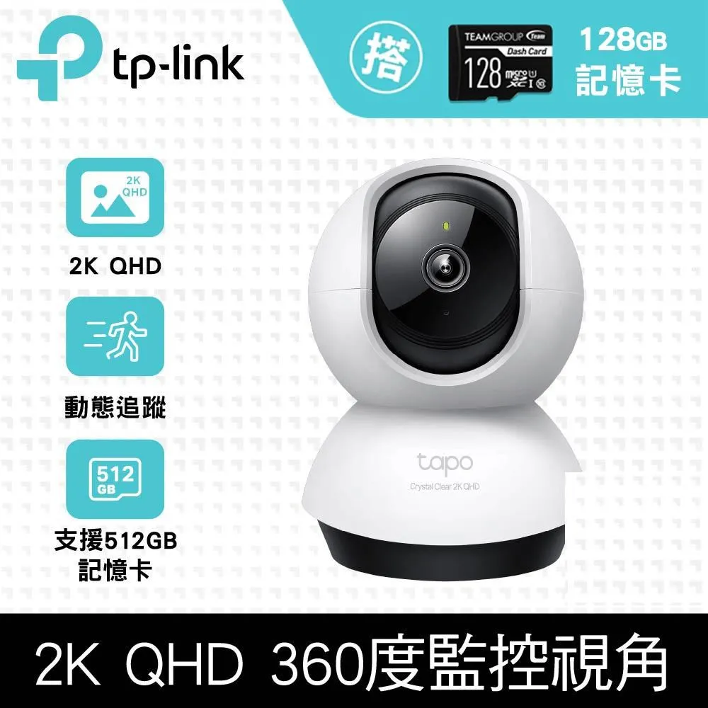 十銓 128G 256G 512G M.2 2280 SATA固態硬盤NGFF臺式M2筆電SSD 歷史價格詳細信息