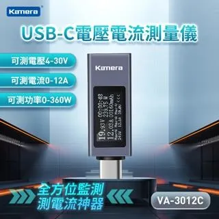 Kamera VA-3065A USB-A 電壓電流測量儀 歷史價格詳細信息
