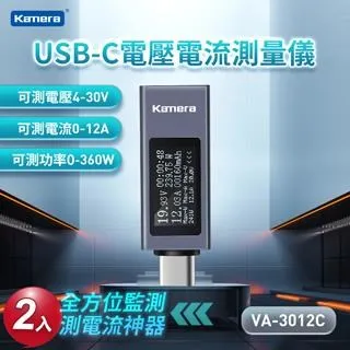 Kamera VA-3065A USB-A 電壓電流測量儀 歷史價格詳細信息