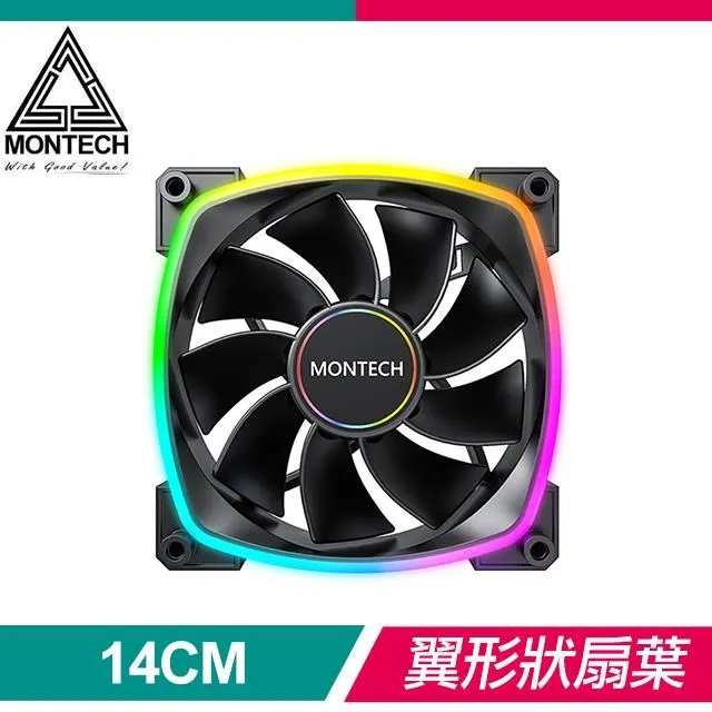 MONTECH 君主 RX120 PWM 反向扇葉 ARGB 1600轉 動態液壓軸承靜音風扇《黑》 歷史價格詳細信息