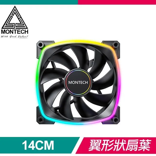MONTECH 君主 AX120 PWM ARGB 1600轉 動態液壓軸承靜音風扇《黑》 歷史價格詳細信息