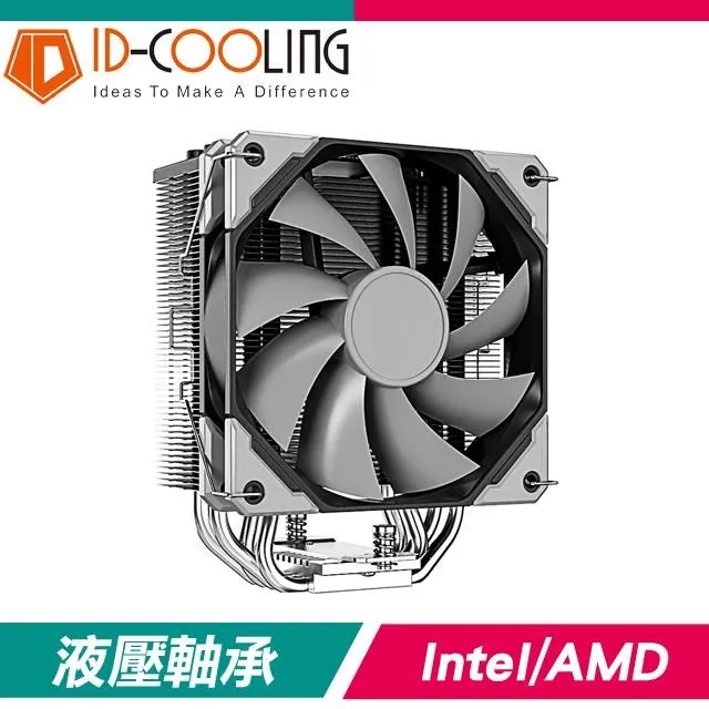 【ID-COOLING】SE-214XT ARGB 四導管 散熱器風扇 12*12 FAN(散熱器/散熱器風扇) 歷史價格詳細信息