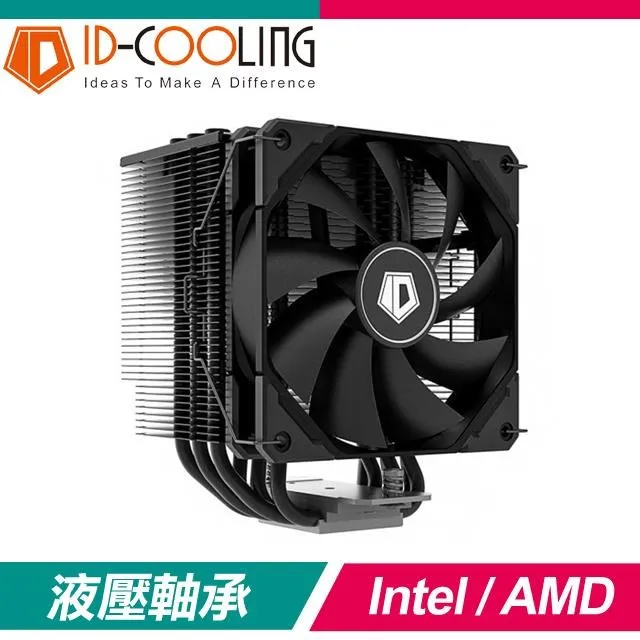 6導管 CPU 散熱器 雙塔式 9公分 溫控 pwm (藍／紅光三風扇) 歷史價格詳細信息