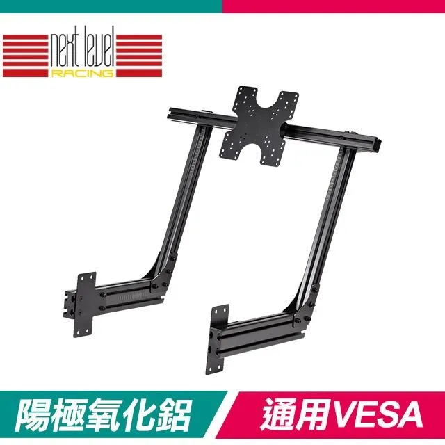 NLR ELITE DIRECT MONITOR MOUNT BLACK EDITION 螢幕立架支援27~49吋 歷史價格詳細信息