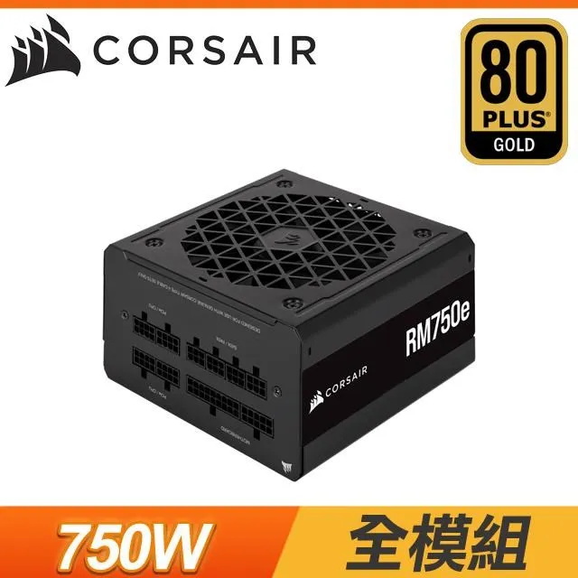 CORSAIR 海盜船 RM750e 80Plus 金牌 ATX 3.0 電源供應器 歷史價格詳細信息