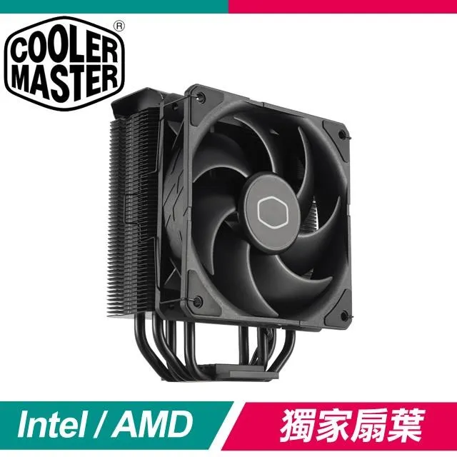 Cooler Master 酷碼 Hyper212 LED Turbo ARGB 散熱器 12CM雙扇 黑色 紐頓e世界 歷史價格詳細信息