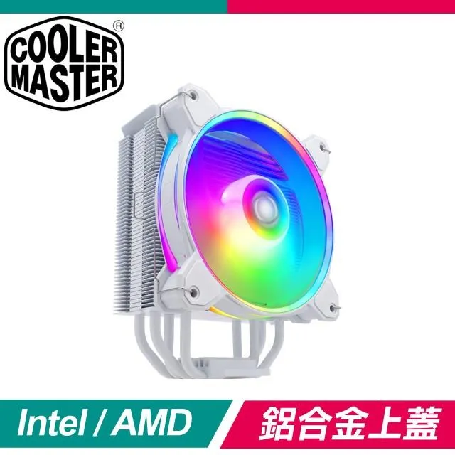Cooler Master 酷碼 Hyper212 LED Turbo ARGB 散熱器 12CM雙扇 黑色 紐頓e世界 歷史價格詳細信息