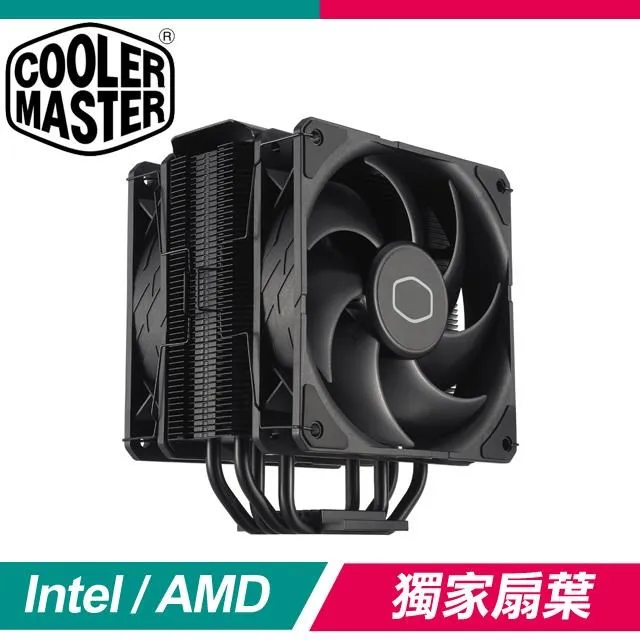 Cooler Master 酷碼 Hyper212 LED Turbo ARGB 散熱器 12CM雙扇 黑色 紐頓e世界 歷史價格詳細信息