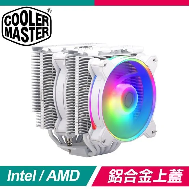 Cooler Master HYPER 622 HALO 白色版 ARGB CPU散熱器原價1690(現省203) 歷史價格詳細信息