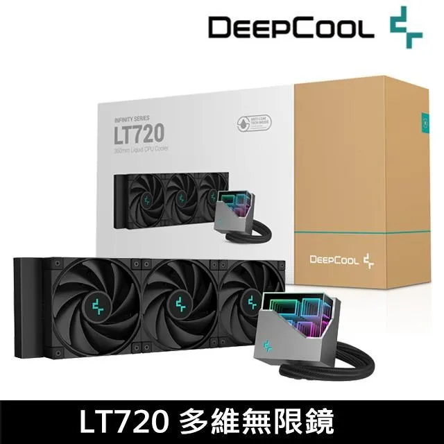 九州風神LE720/520冰元素360CPU水冷散熱器ARGB電腦AM5風扇1700-雅閣精品 歷史價格詳細信息
