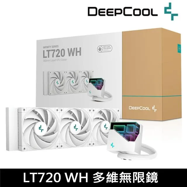 九州風神LE720/520冰元素360CPU水冷散熱器ARGB電腦AM5風扇1700-雅閣精品 歷史價格詳細信息