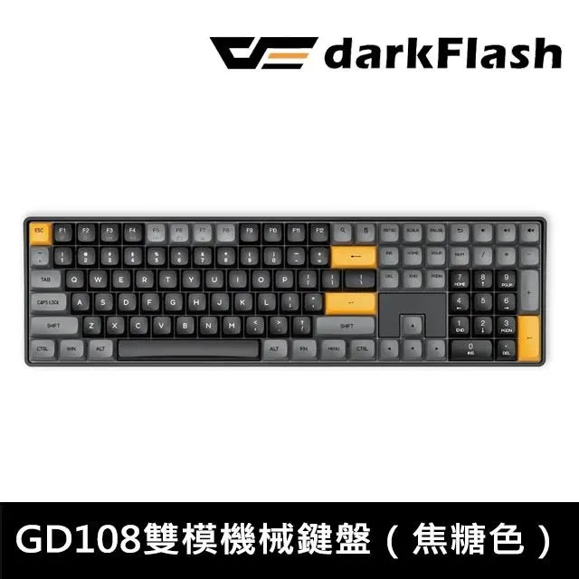 GD168-9金屬型裝訂機會計憑證電動打孔機全自動小型財務書本賬冊線裝機辦公手動憑證裝訂機裝線機蠟線裝淺語微微笑 歷史價格詳細信息